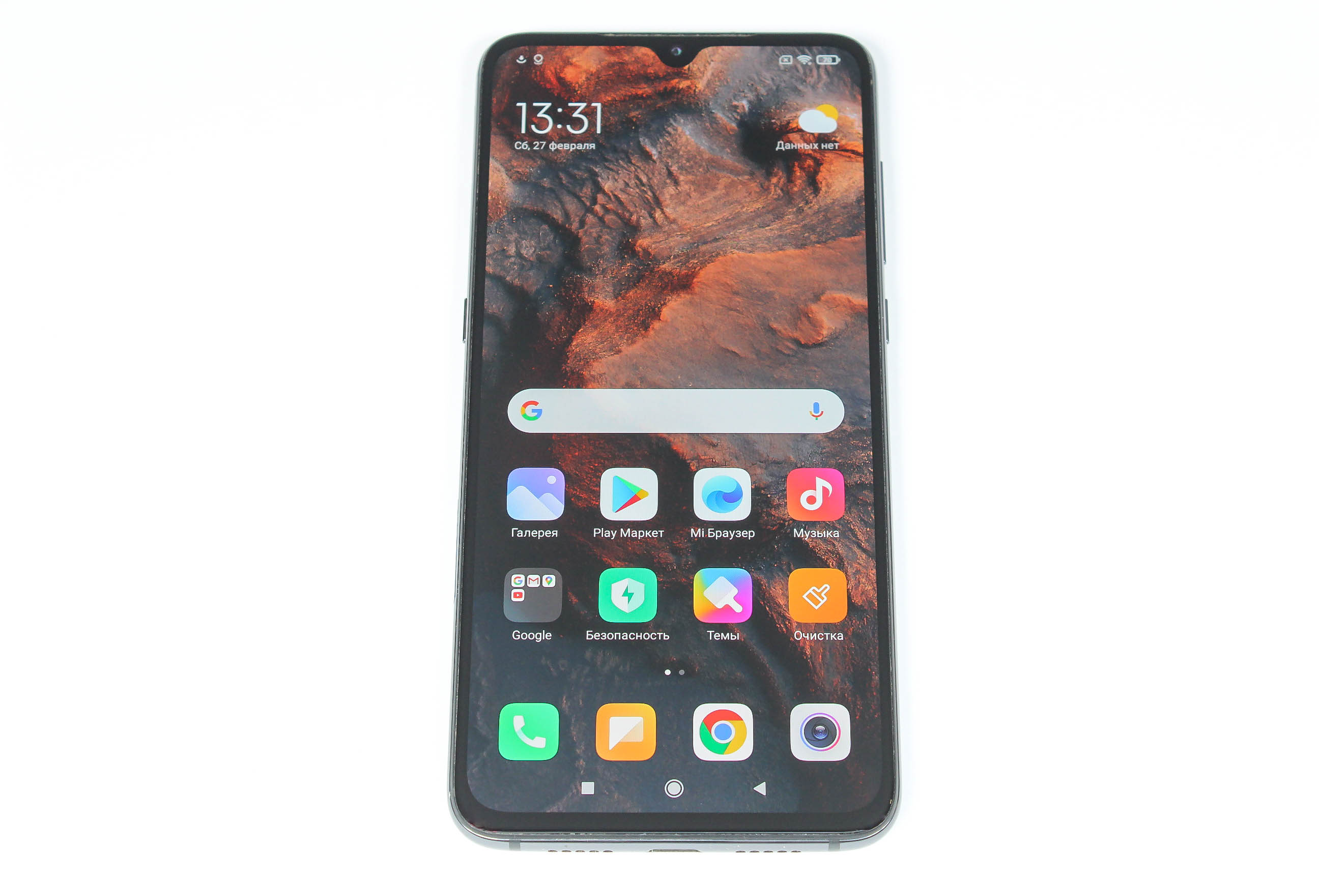 Мобільний телефон Xiaomi Mi 9 6/64GB 1000006350559 Б/У – низкие цены ...