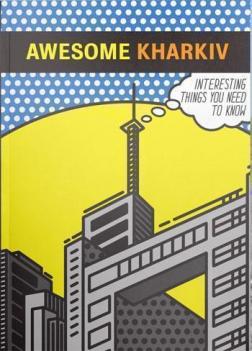 

Awesome Kharkiv