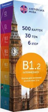 

Картки для вивчення англійської мови English Student Intermediate B1.2