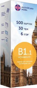 

Картки для вивчення англійської мови English Student Intermediate B1.1