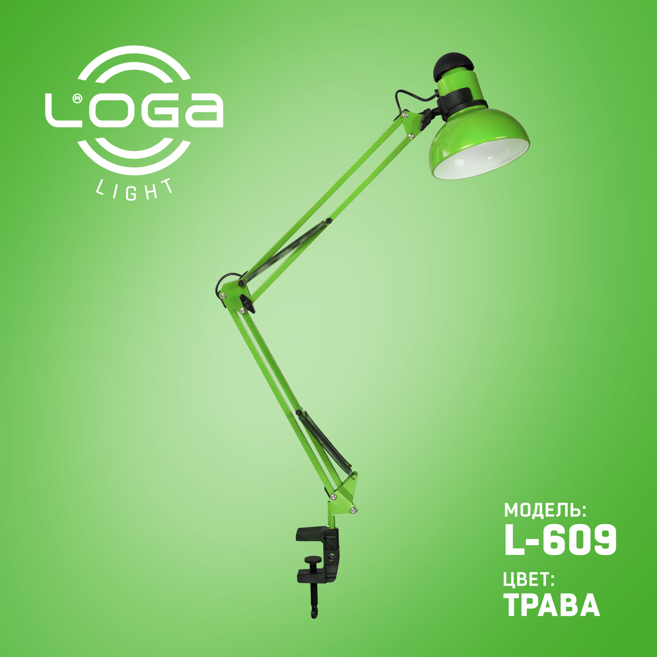 

Настольная лампа со струбциной LOGA Light L-609 Трава