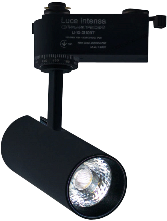 

Светильник трековый Luce Intensa LI-10-01 10Вт 4200К черный (56799)