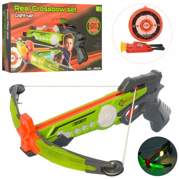 

Оружие Арбалет Bambi M 6042 31см (BAM001746)