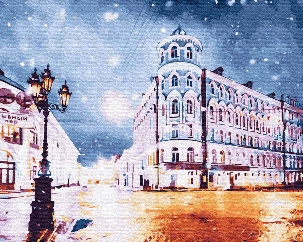 

Картина по номерам BrushMe GX30132 40*50 cм Ночной город