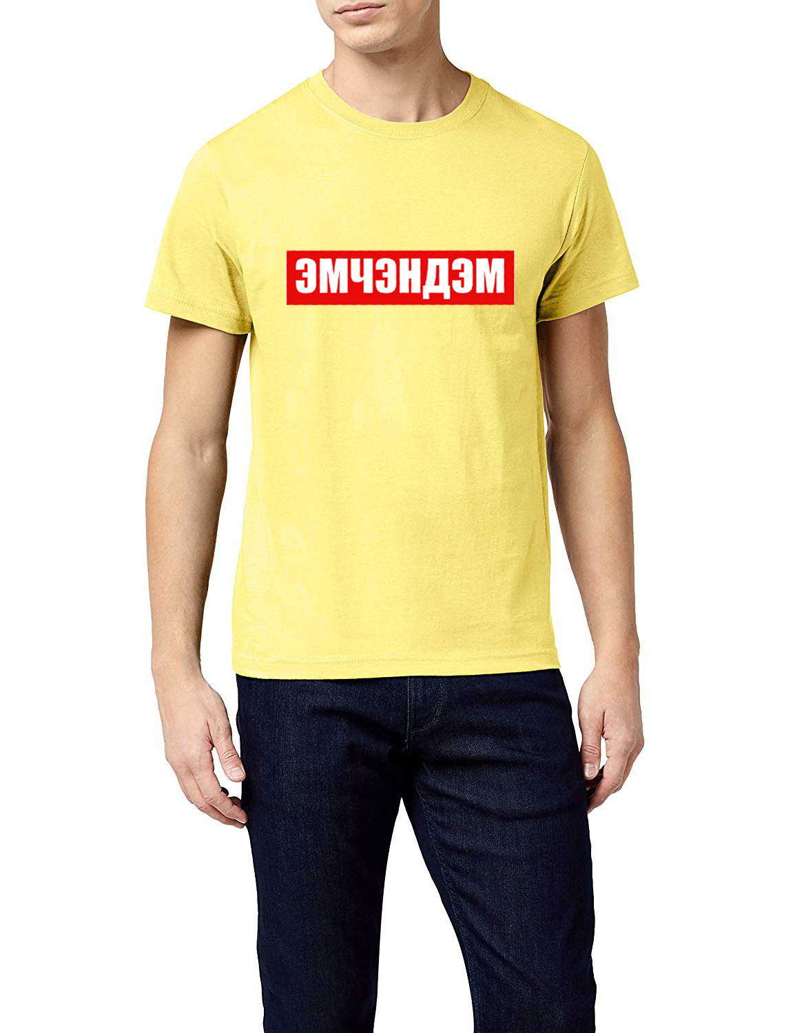 

Футболка Stedman ST2000-YEL Эмчэндэм Желтая, Футболка Stedman ST2000-YEL Эмчэндэм Желтая L