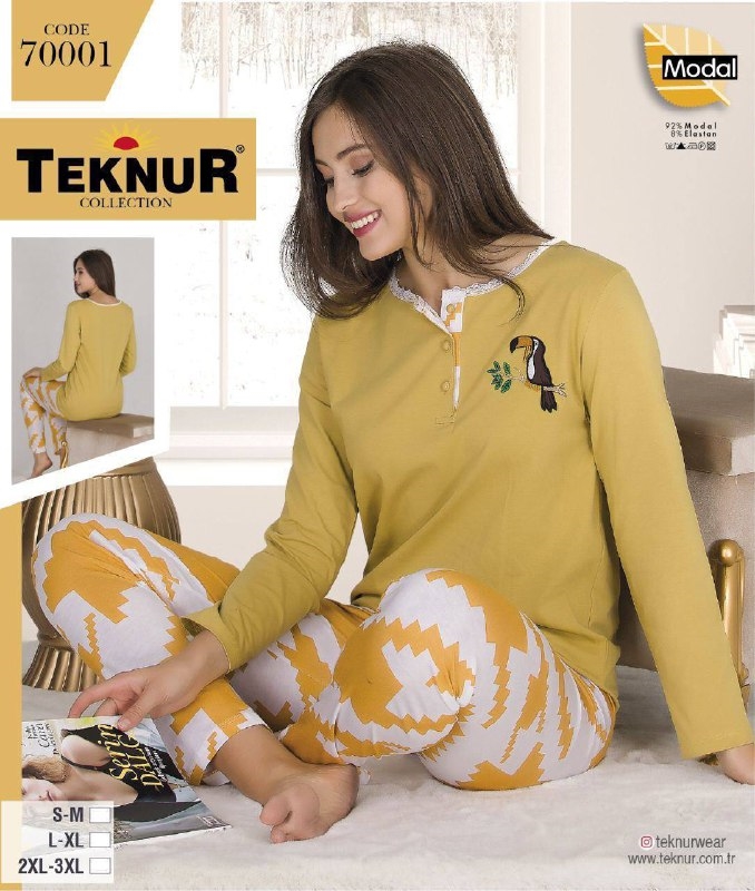 

Жіноча піжама Teknur 70001 2XL Горчица