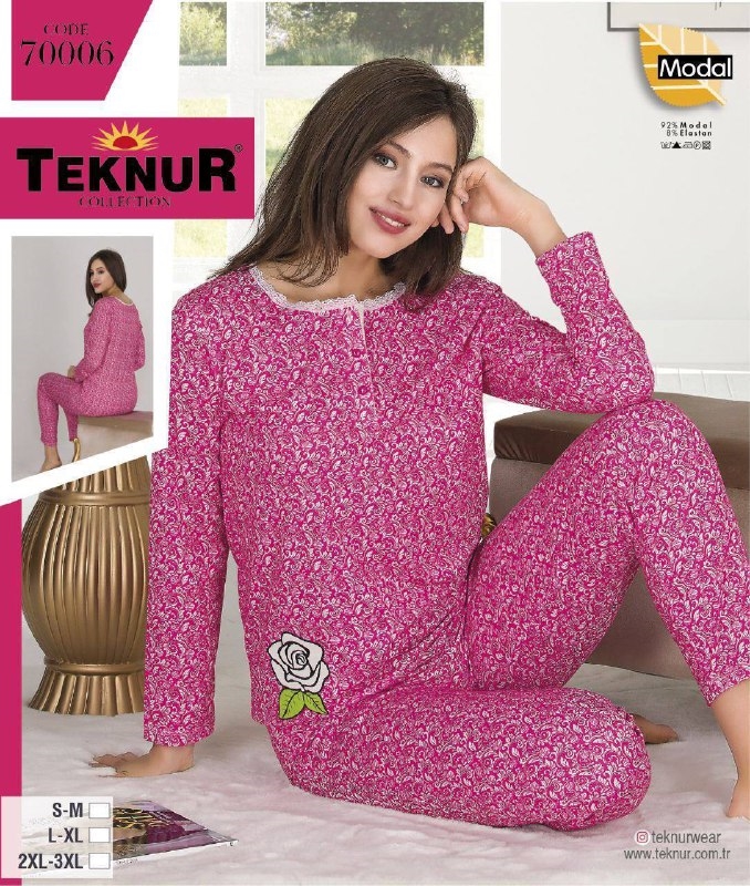 

Жіноча піжама Teknur 70006 2XL Малиновый
