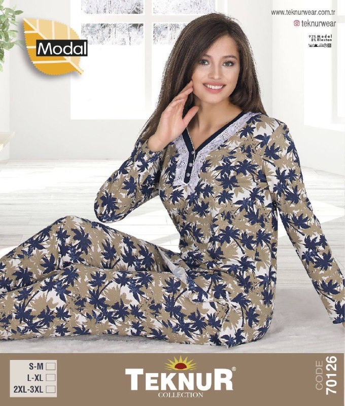 

Жіноча піжама Teknur 70126 2XL Мультицветной
