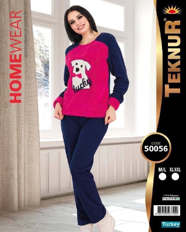 

Жіноча піжама Teknur 50056 XL/XXL Темно-синий/Розовый