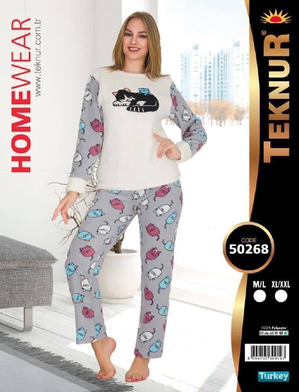 

Жіноча піжама Teknur 50268 XL/XXL Серый