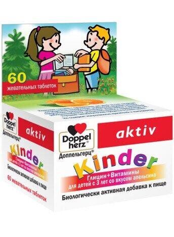 

Kinder Глицин для детей Doppel Herz 60 таблеток (DH017)