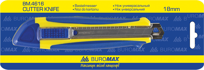 

Набор ножей универсальных с резиновыми вставками Buromax 18 мм 12 шт (BM.4616)