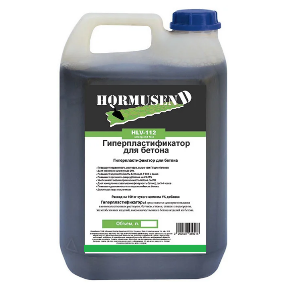 

Гиперпластификатор 5 л для бетона Hormusend HLV-112