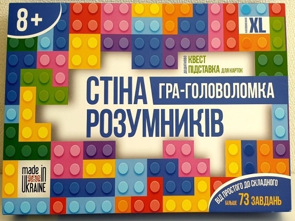 

Игра-головоломка Стіна розумників XL