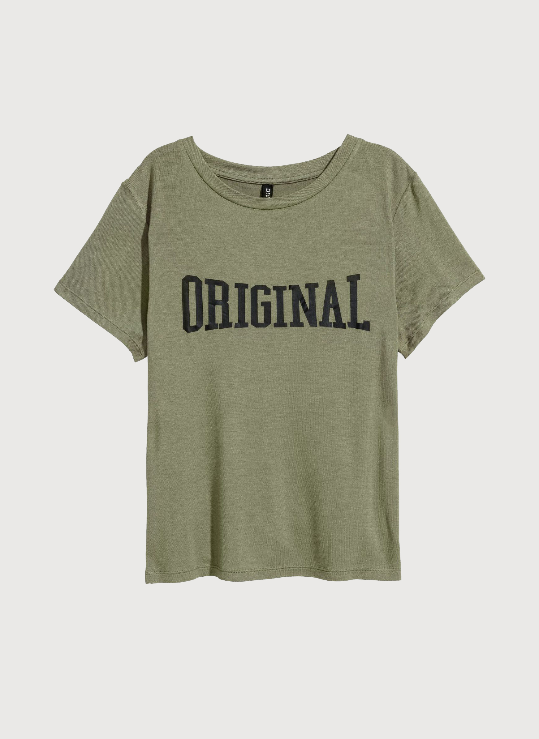 

Футболка H&M 4907936RP12 XS Хаки