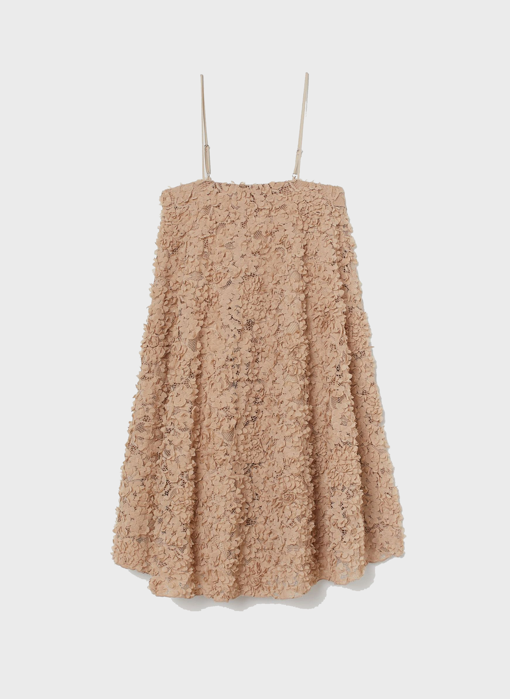 

Сарафан H&M 7872239dm S Бежевый