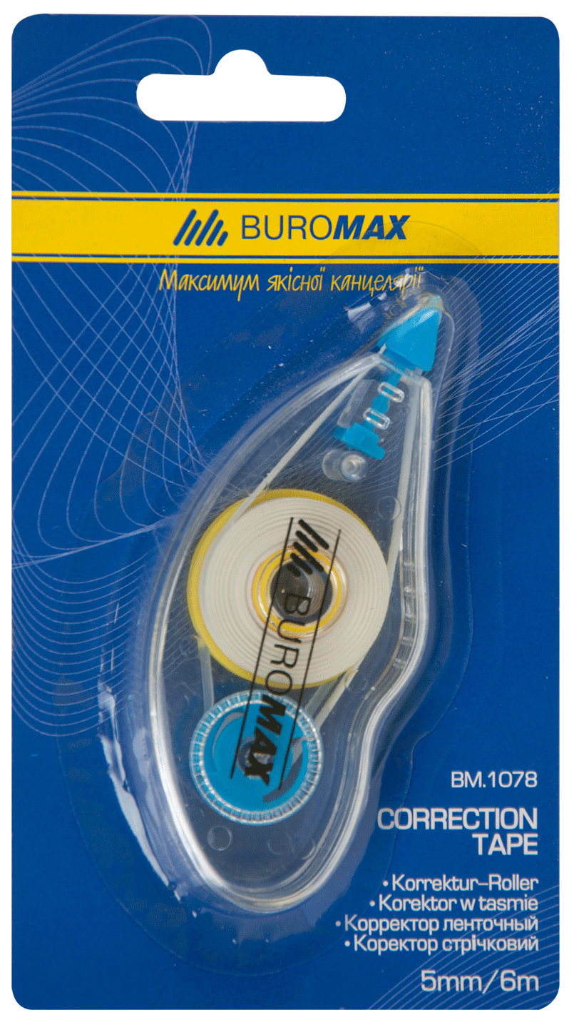 

Набор корректоров ленточных Buromax 12 шт 5 мм х 6 м (BM.1078)