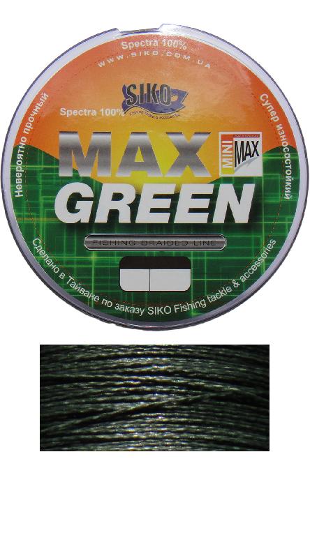 

Шнур Max Green 0.10 135m 5.4kg spectra 100% (MXG410)