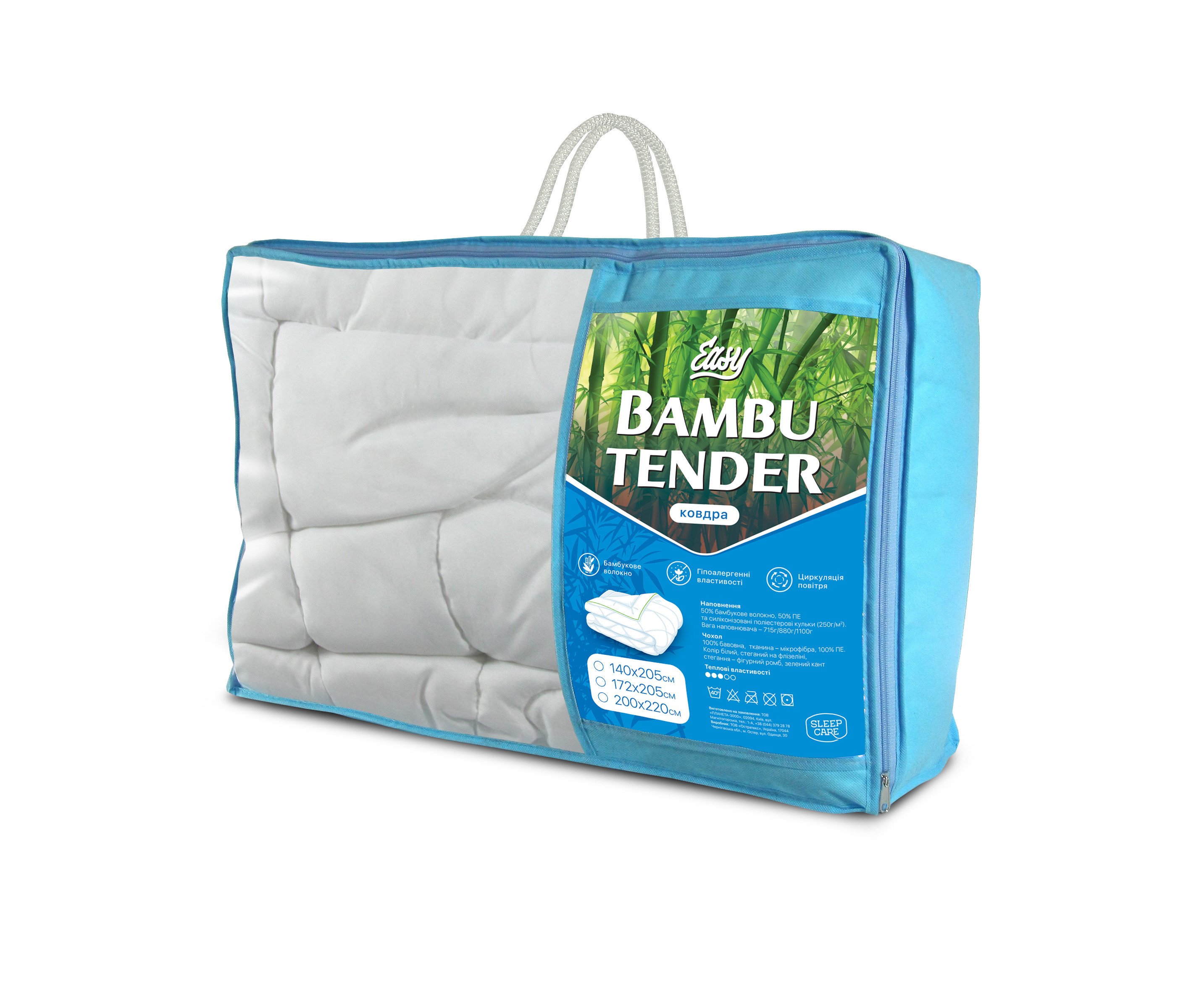 

Одеяло SLEEP CARE Easy Bambu Tender 140x205 см