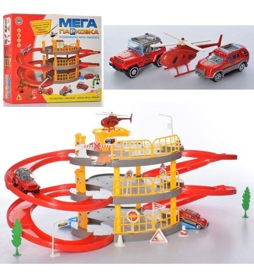 

​Гараж Metr 922-13, Транспорт - 3 шт Деревья, Дорожные Знаки, Всего - 37 предметов, 41-36-7 см