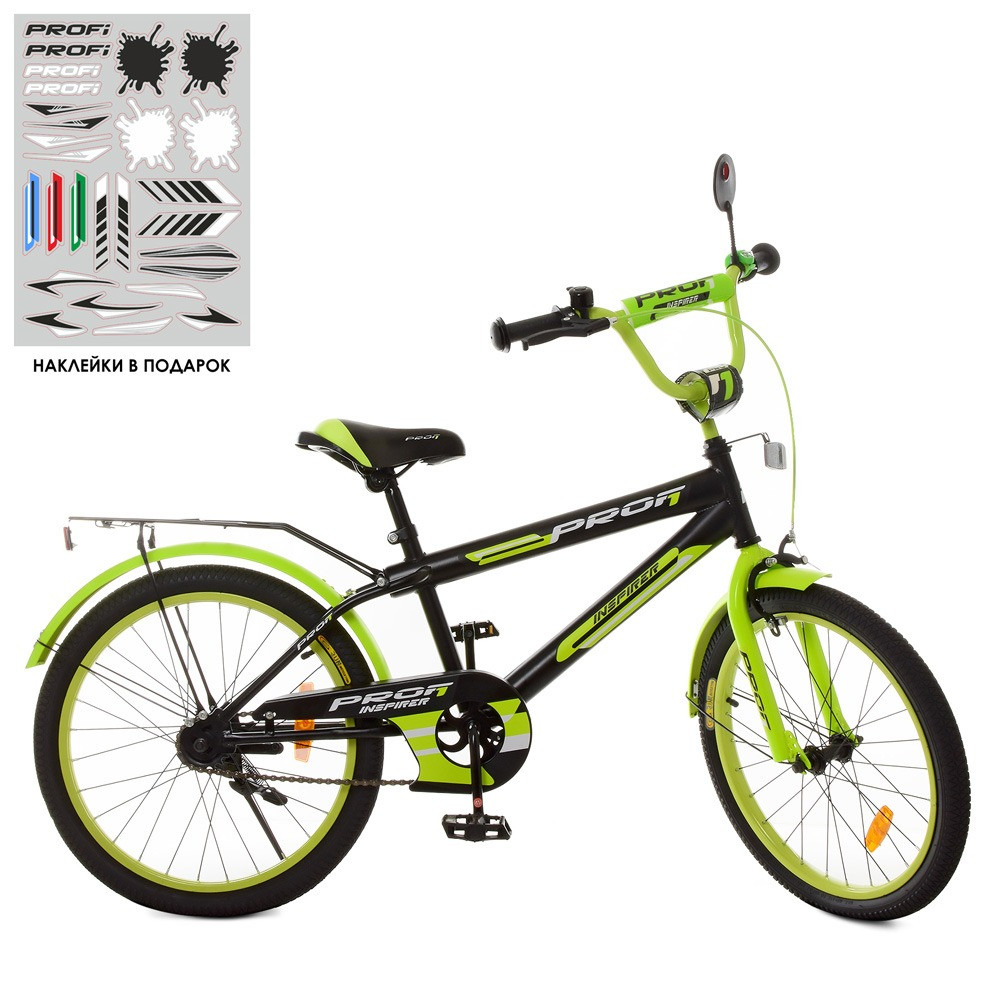 

Велосипед детский PROFI SY2051 Inspirer (20 дюймов)