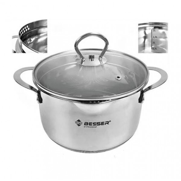 

Кастрюля BESSER "Largo" 2.6 л с крышкой