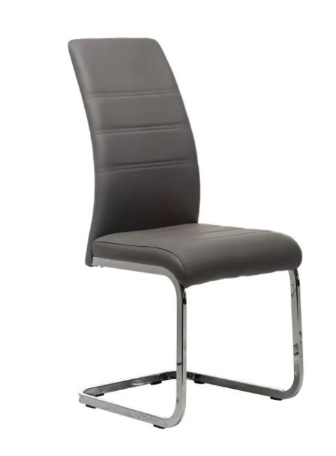 

Стул для кухни Vetro Mebel S-116 Серый