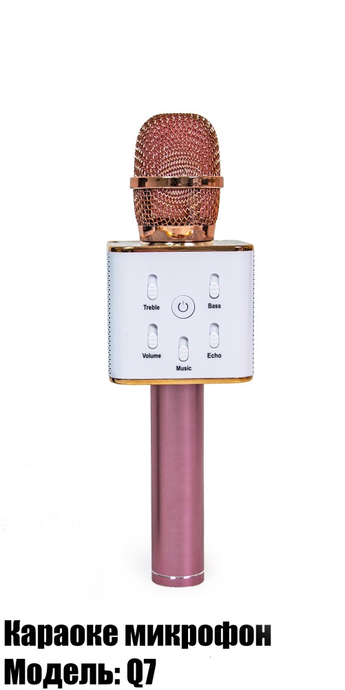 

Беспроводной bluetooth караоке микрофон Kronos Karaoke Q7.Розово Золотой