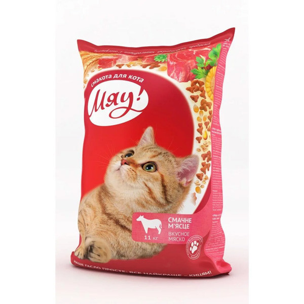 

Сухой корм для кошек Мяу c мясом 11кг