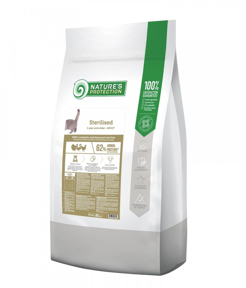 

Сухой корм для стерилизованных котов и кошек Nature's Protection Sterilised 18кг (NPB46033)