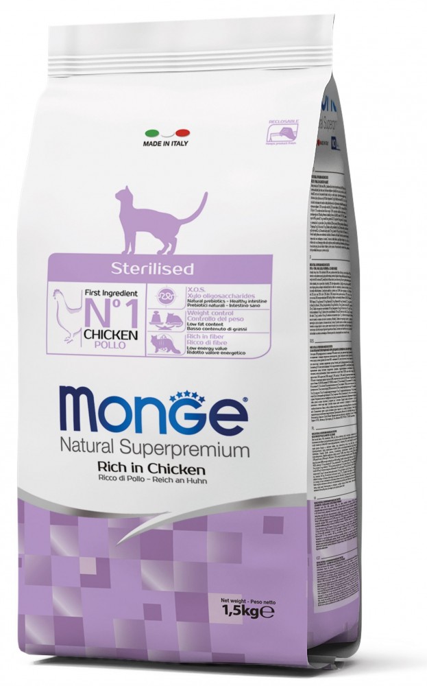 

Корм Monge CAT Sterilized для стерилизованных котов всех пород, 10 кг (70005135)