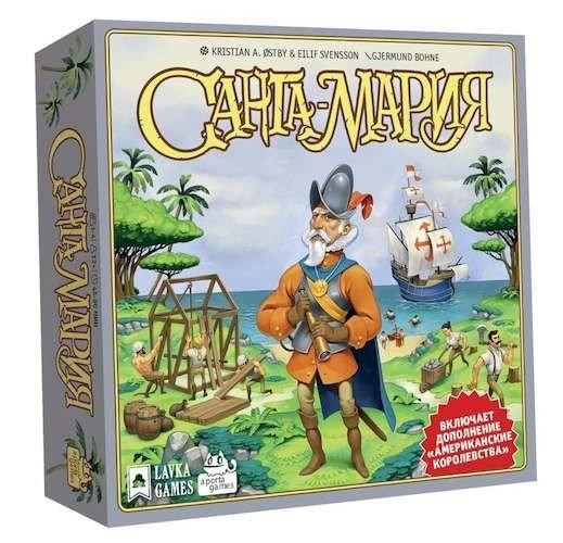 

Настольная игра Лавка игр Санта-Мария + Американские Королевства (Santa-Maria )