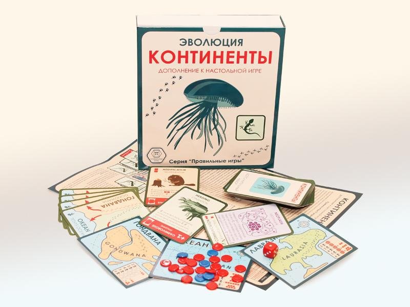 

Настольная игра Правильные игры Эволюция. Континенты (Evolution Continents)