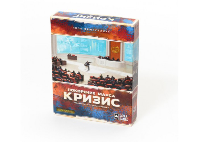 

Настольная игра Покорение Марса: Кризис (Terraforming Mars: Turmoil)