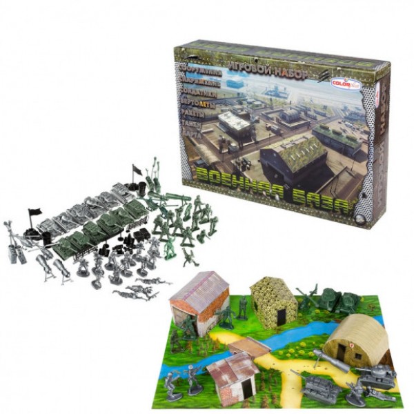 

Игровой набор детский «Военная база» Royal набор игровой для мальчиков