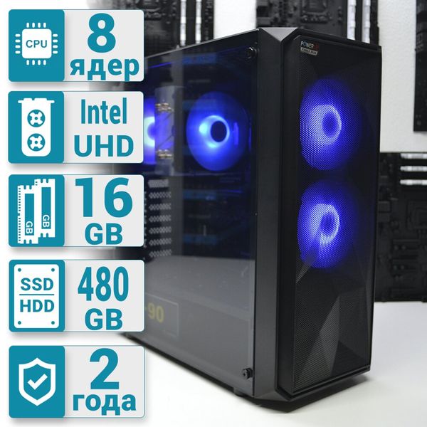 

Рабочая станция PowerUp Desktop #12 Core i7 9700K/16 GB/SSD 480 GB/Int Video