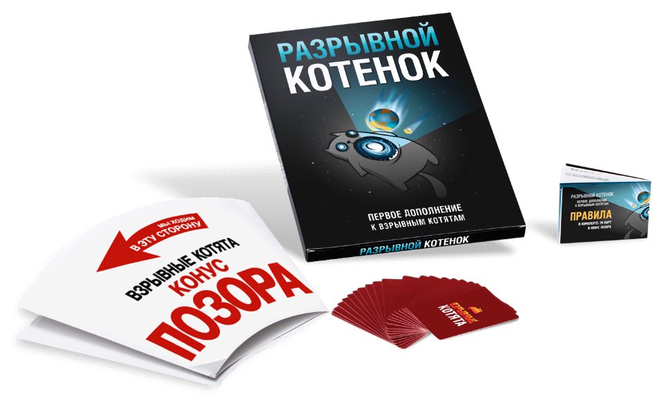 

Настольная игра bombcat Взрывные котята: Разрывной котёнок (рус) (Imploding Kittens (rus))
