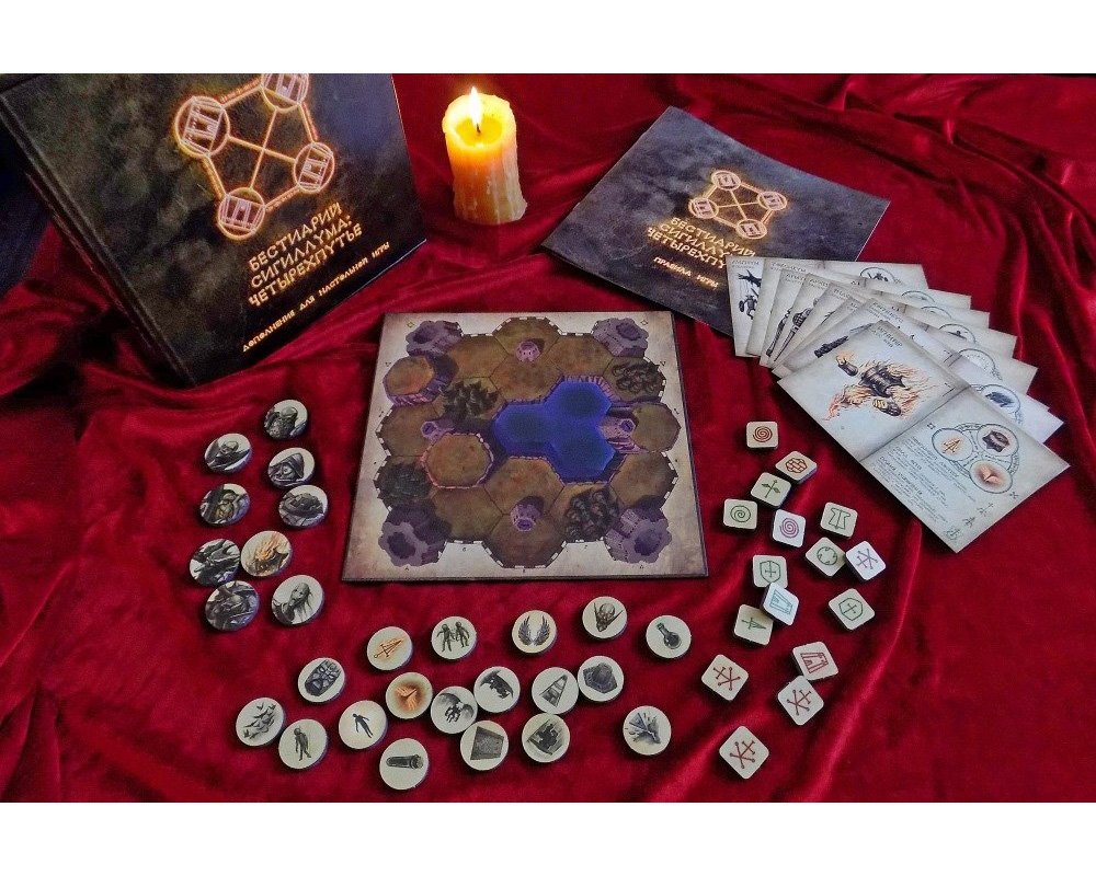 

Настольная игра Интаглиф Бестиарий Сигиллума: Четырехпутье (Bestiary of Sigillum: Crossroad)