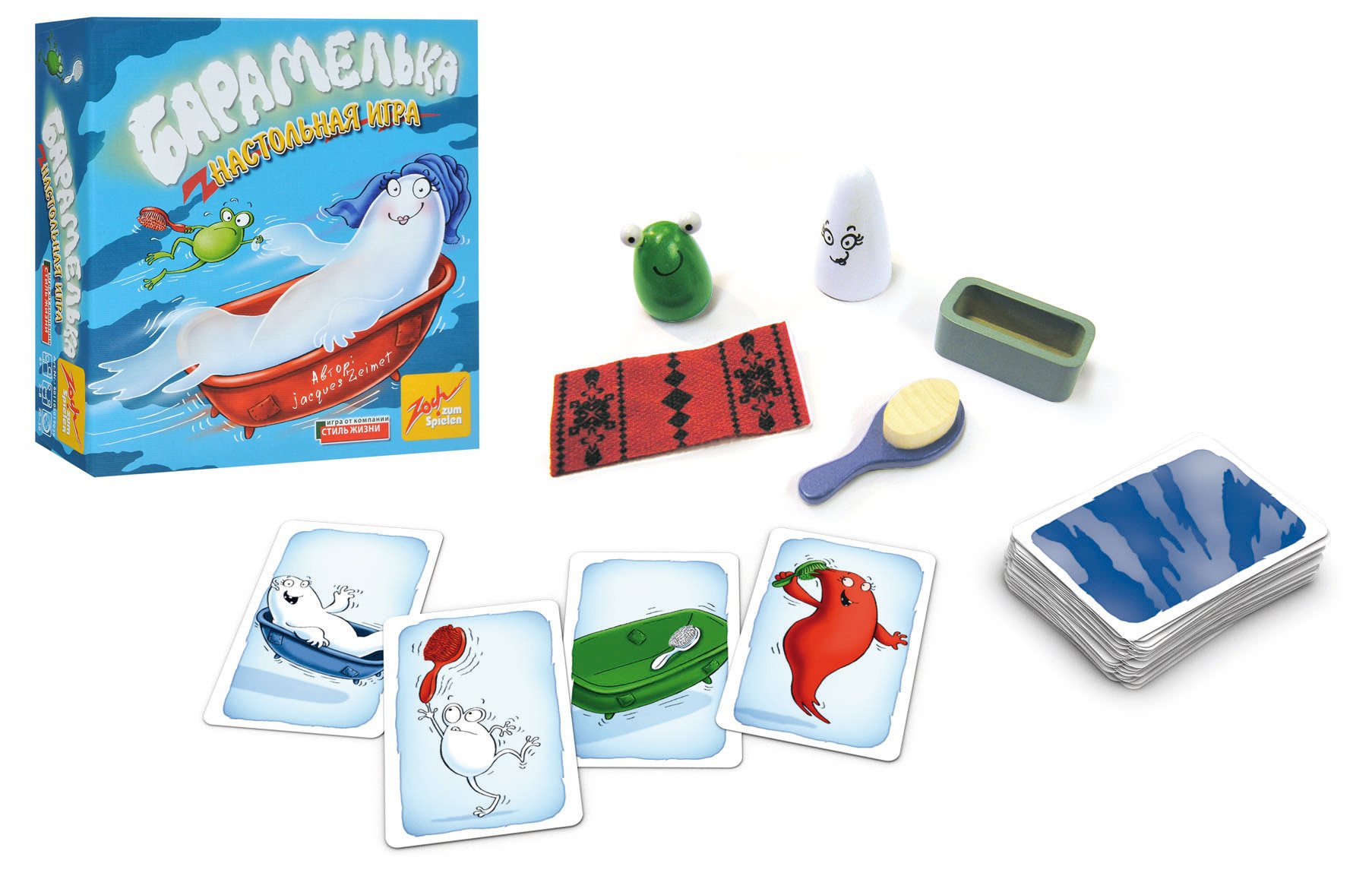 

Настольная игра Стиль Жизни Барамелька (Барабашка 2.0) (GeistesBlitz 2.0)