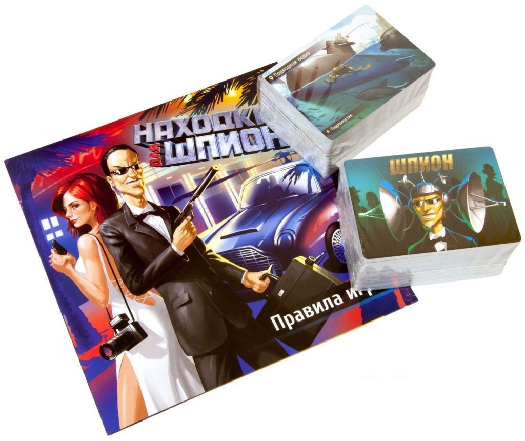 

Настольная игра Hobby World Находка для шпиона (Spyfall)