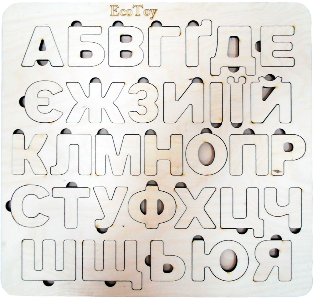 

Алфавит ЕcoToy украинчкий (ET_111007)
