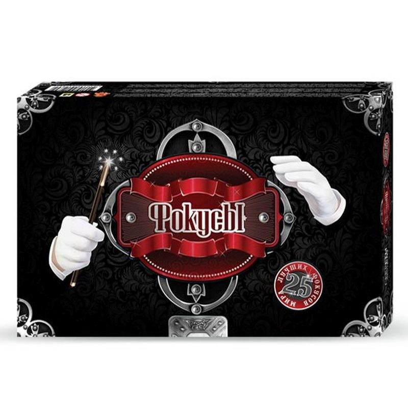

Набор фокусов "25 лучших фокусов мира" 25" Danko Toys (2722DT)