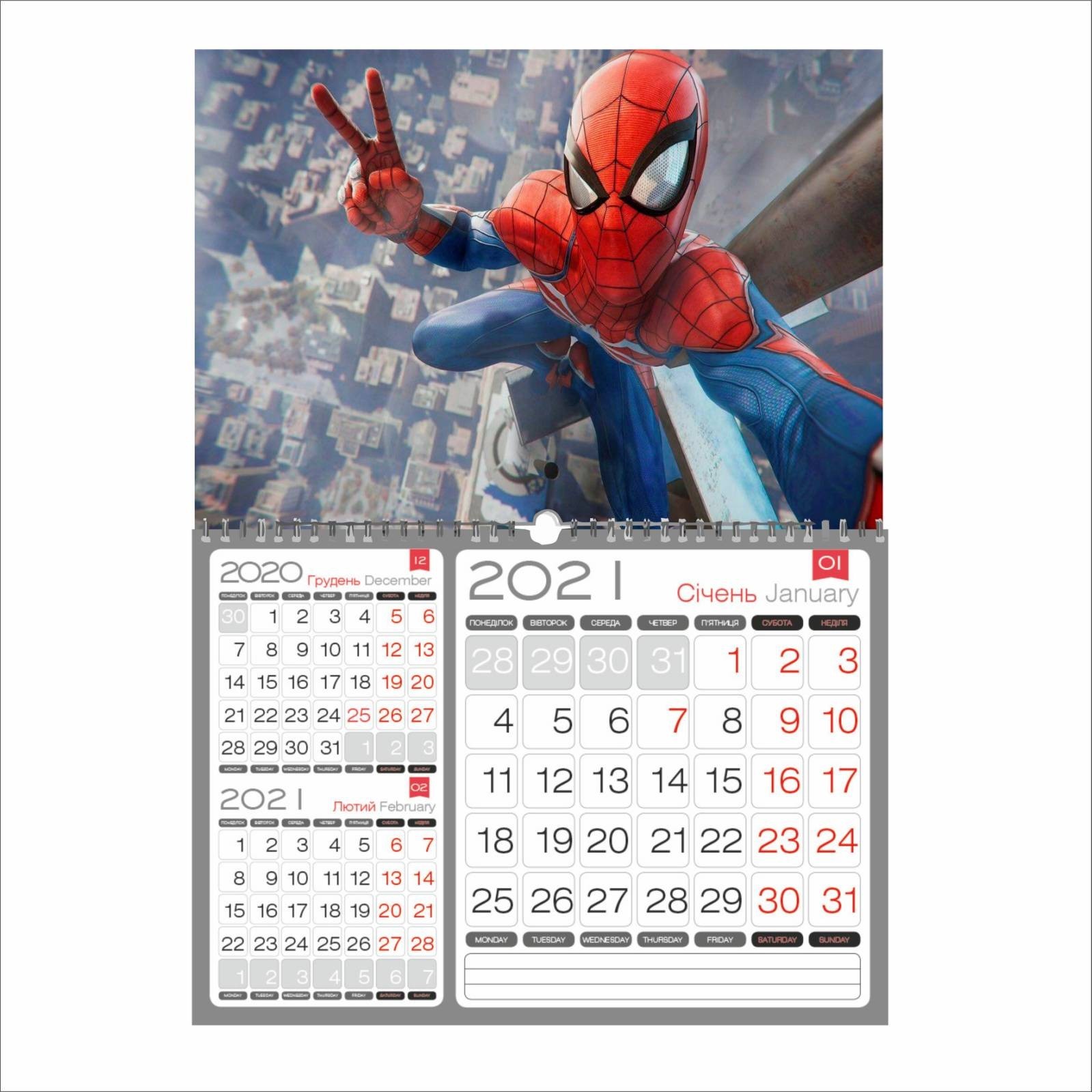 

Календар Vivay квартальний на 2021 рік Spiderman 29.8х21 см (7696)