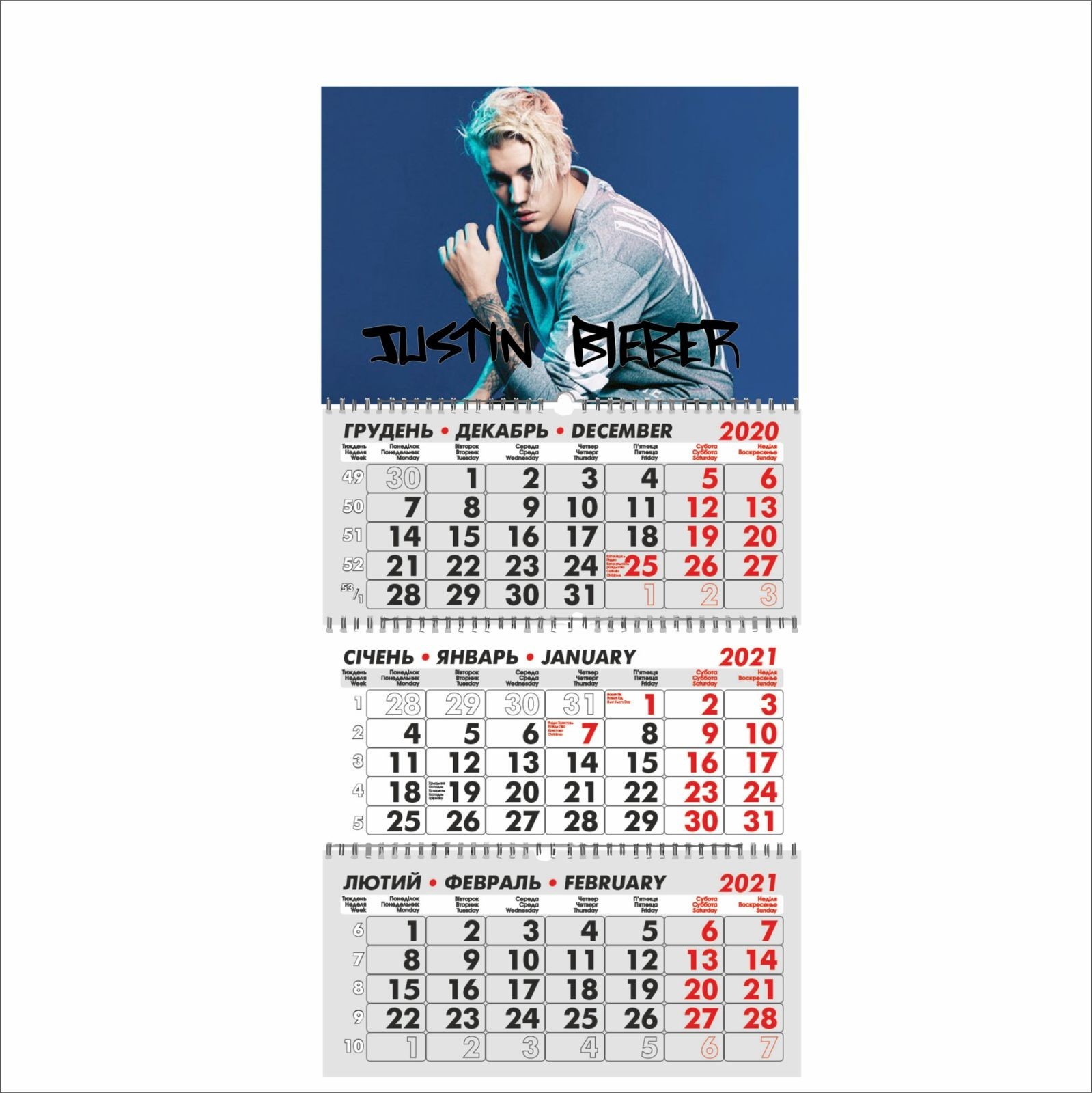 

Календар Vivay квартальний на 2021 рік Justin Bieber 29.7х63 см (7712)