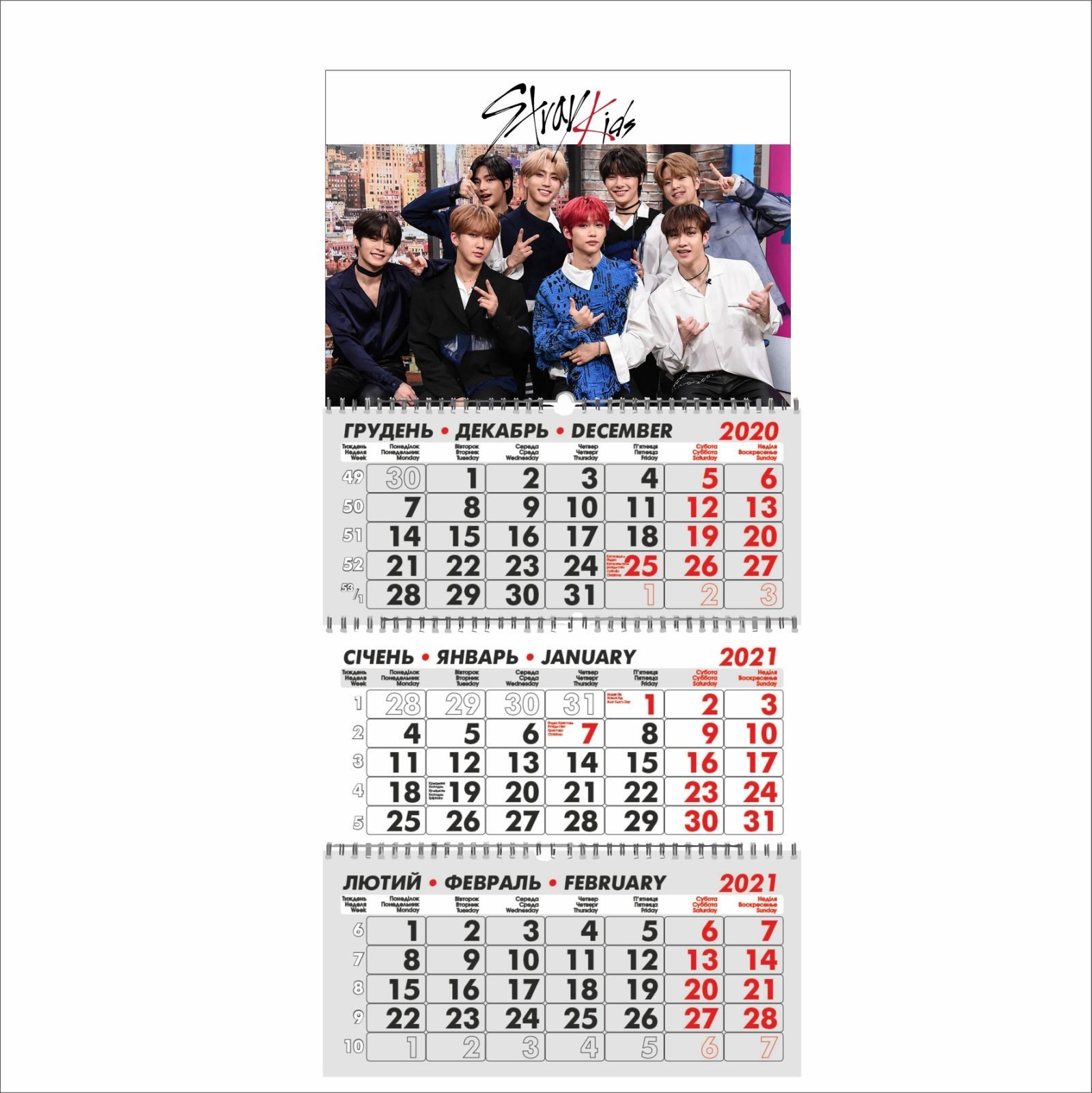 

Календар Vivay квартальний на 2021 рік Stray Kids 29.7х63 см (7721)