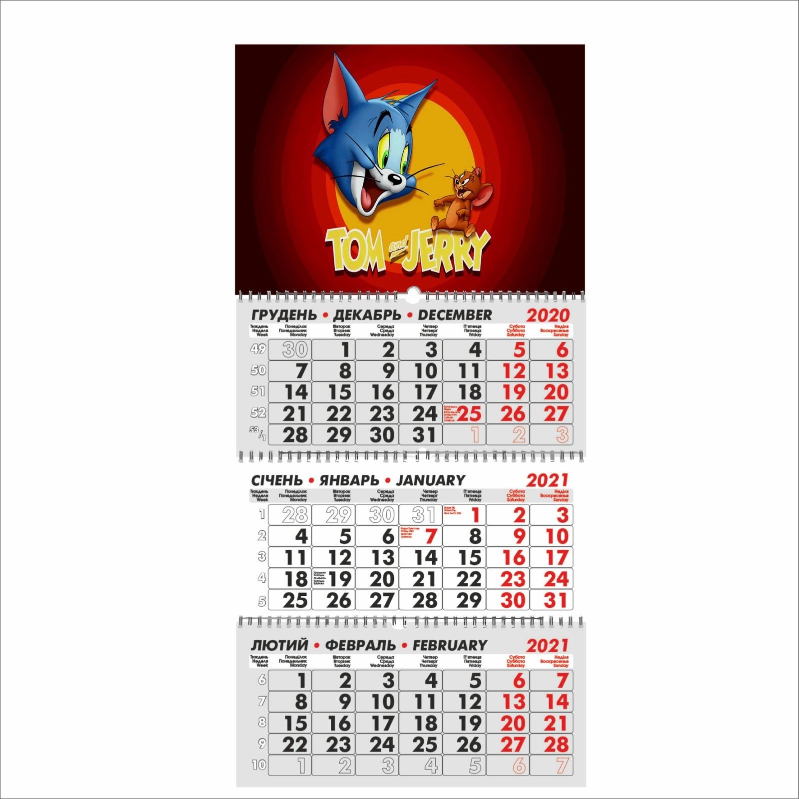 

Календар Vivay квартальний на 2021 рік Tom and Jerry 29.7х63 см (7736)