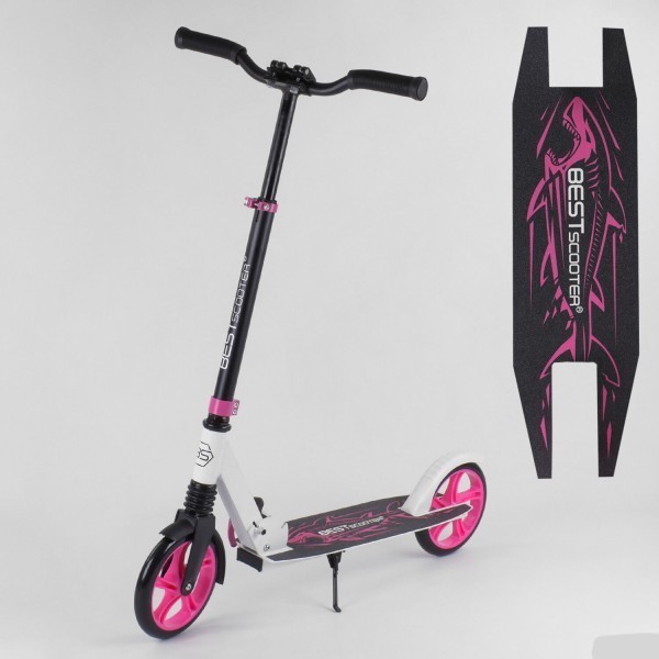 

Самокат двухколесный Best Scooter 92465 розовый