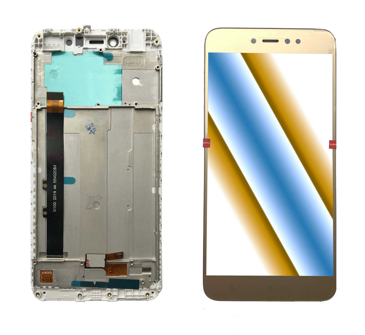 

Дисплей + Сенсор с передней панелью для Xiaomi Redmi Note 5A Prime Gold
