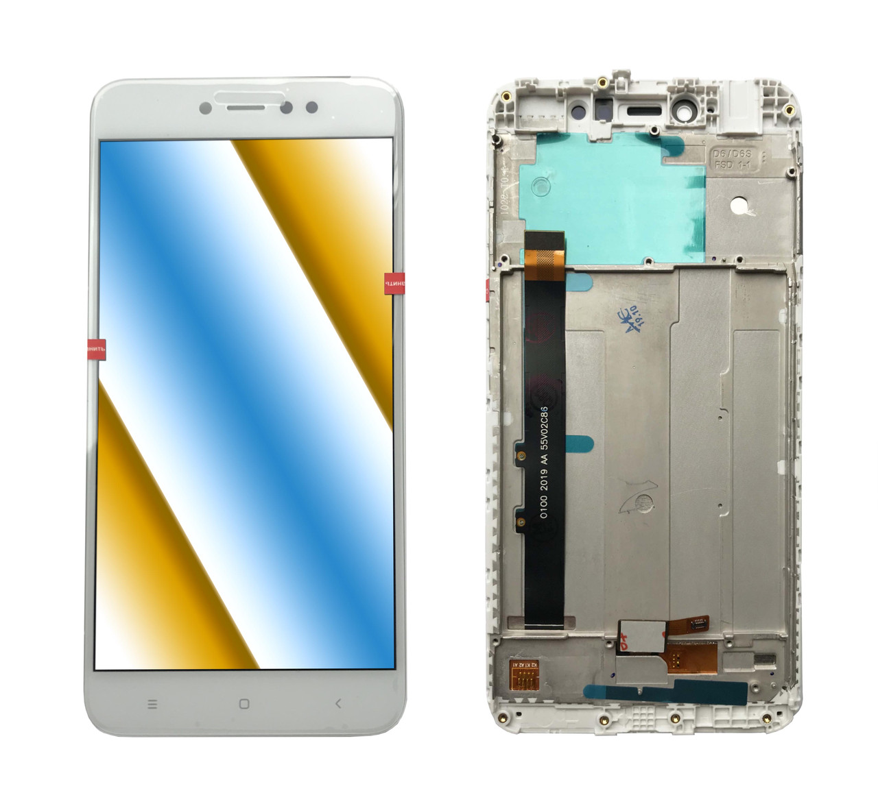 

Дисплей + Сенсор с передней панелью для Xiaomi Redmi Note 5A Prime White