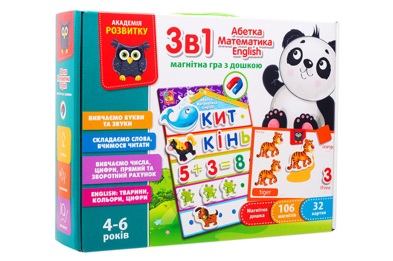 

Магнітна гра Vladi Toys "Абетка Математика English" 3в1 275*36*8 см різнобарвний VT5412-04